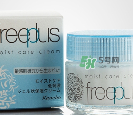 freeplus芙麗芳絲面霜怎么樣？芙麗芳絲面霜功效