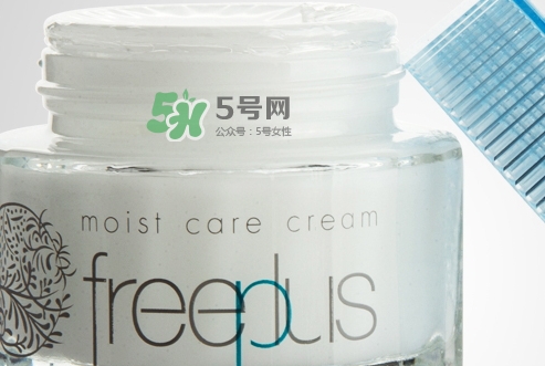 freeplus芙麗芳絲面霜多少錢？芙麗芳絲面霜怎么用