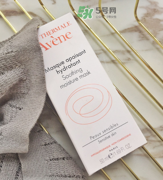 雅漾舒緩保濕面膜用法 雅漾舒緩保濕面膜怎么樣？