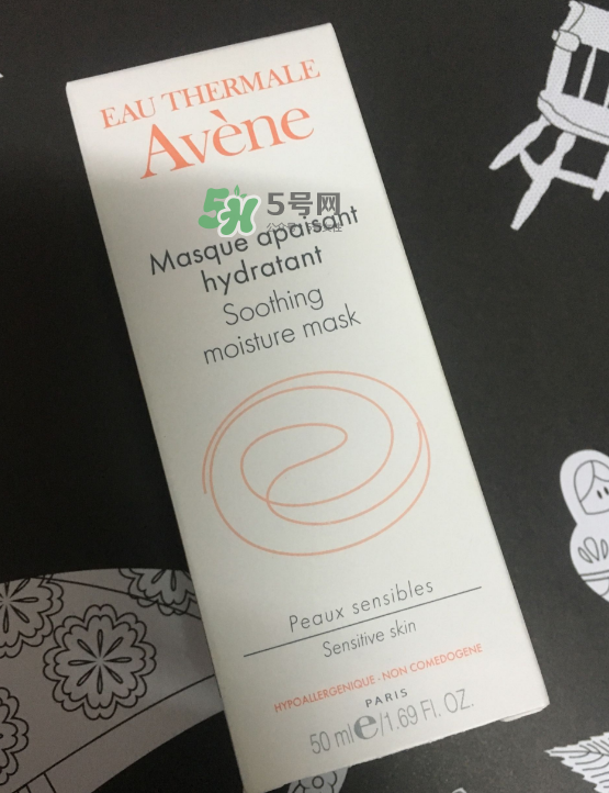 雅漾芙蓉蜜怎么樣？雅漾芙蓉蜜好用嗎？