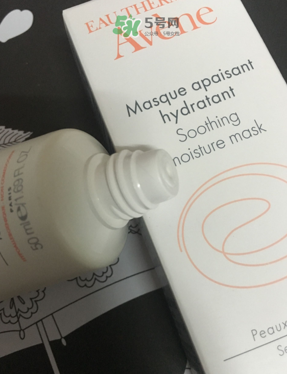 雅漾芙蓉蜜怎么樣？雅漾芙蓉蜜好用嗎？