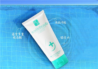 新生活國(guó)際洗面奶多少錢(qián)？新生活國(guó)際洗面奶價(jià)格