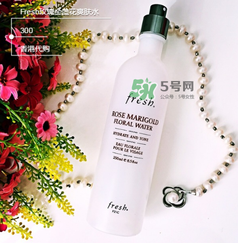 fresh玫瑰水含酒精嗎？馥蕾詩(shī)玫瑰水成分表
