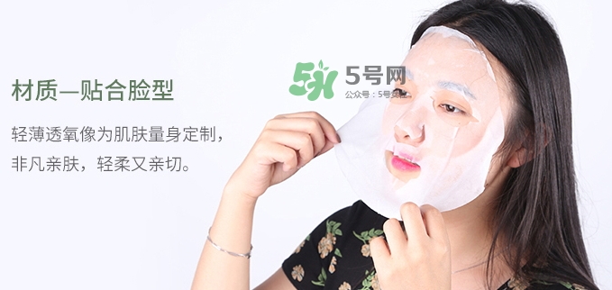 百雀羚一刻面膜怎么樣？百雀羚一刻音樂(lè)面膜哪款好功效