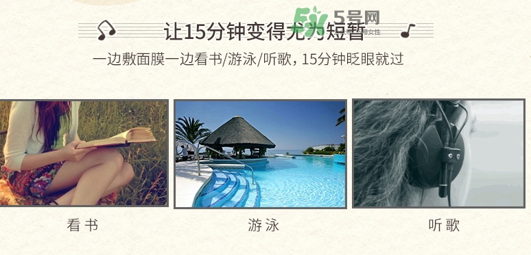 百雀羚一刻面膜怎么樣？百雀羚一刻音樂(lè)面膜哪款好功效