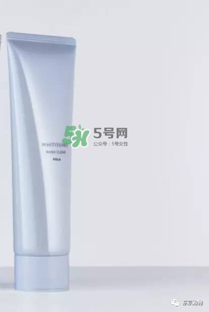 whitissimo是什么牌子？whitissimo是什么檔次