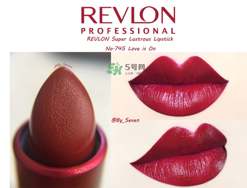 露華濃黑管試色 露華濃黑管熱門(mén)色號(hào)