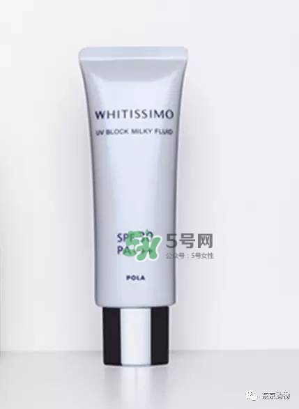 whitissimo是什么牌子？whitissimo是什么檔次