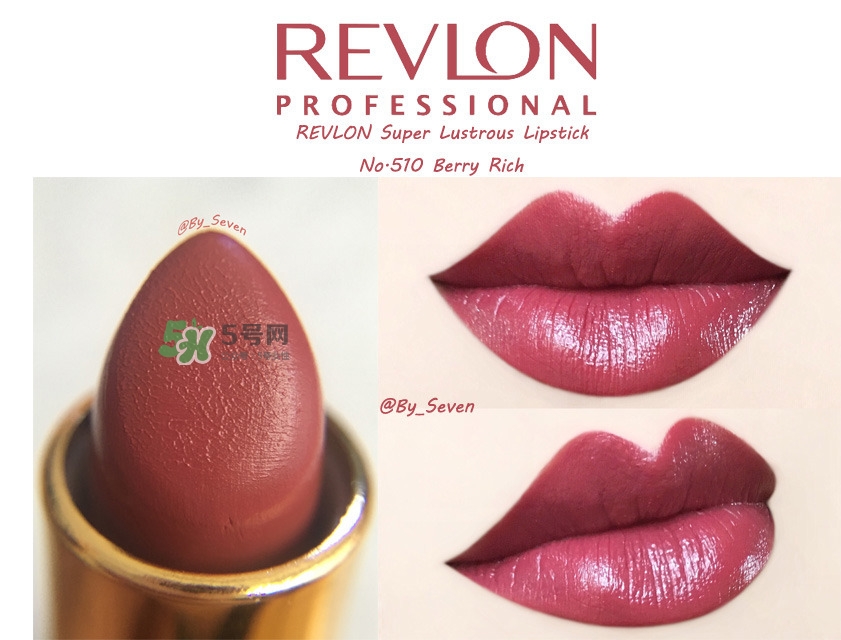 露華濃黑管試色 露華濃黑管熱門(mén)色號(hào)