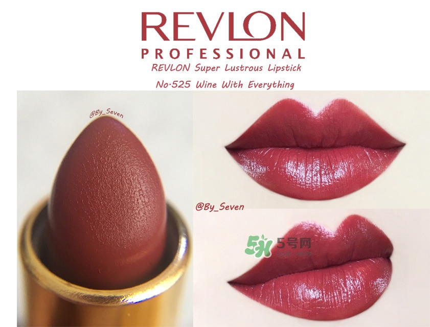 露華濃黑管試色 露華濃黑管熱門(mén)色號(hào)