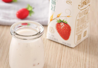 暢輕酸奶有封口嗎？暢輕酸奶有什么好處