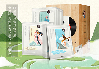 百雀羚一刻面膜怎么樣？百雀羚一刻音樂面膜哪款好功效