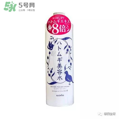 怎么保濕臉部皮膚 夏天臉部怎么保濕 怎么保濕臉部皮膚 夏天臉部怎么保濕