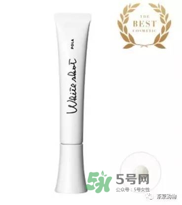 whitissimo是什么牌子？whitissimo是什么檔次