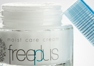 freeplus芙麗芳絲面霜多少錢？芙麗芳絲面霜怎么用