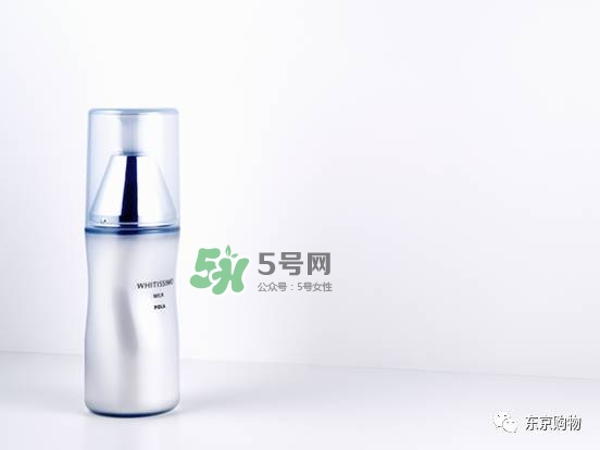 whitissimo是什么牌子？whitissimo是什么檔次