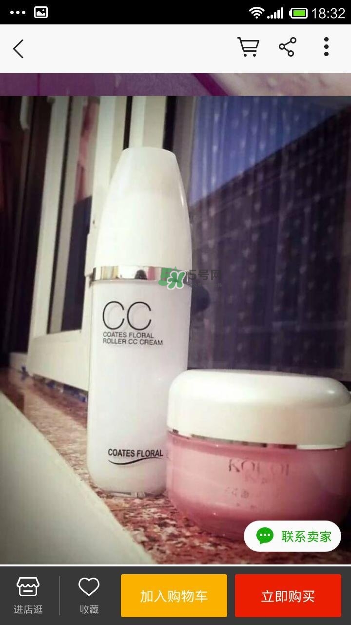 蔻琦滾輪CC霜好用嗎？蔻琦滾輪CC怎么用？