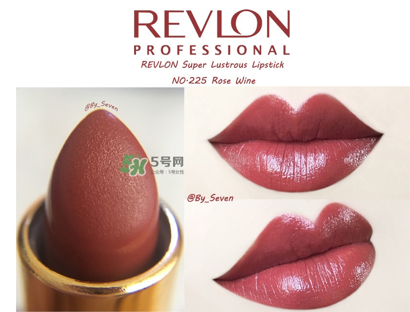 露華濃黑管試色 露華濃黑管熱門(mén)色號(hào)