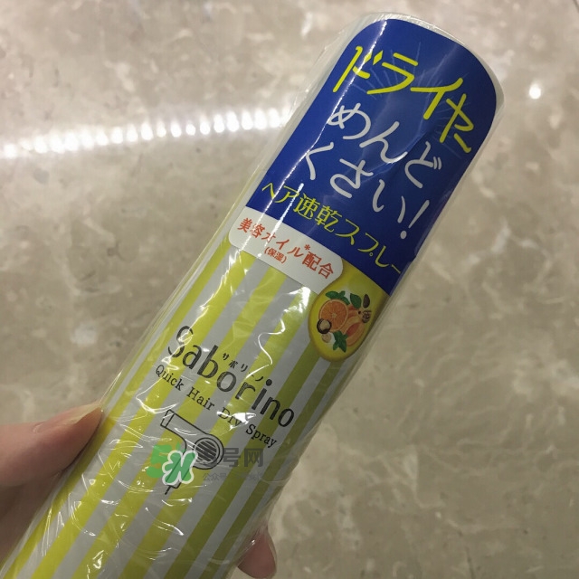saborino頭發(fā)速干噴霧怎么樣_saborino干發(fā)噴霧好用嗎 saborino頭發(fā)速干噴霧怎么樣_saborino干發(fā)噴霧好用嗎