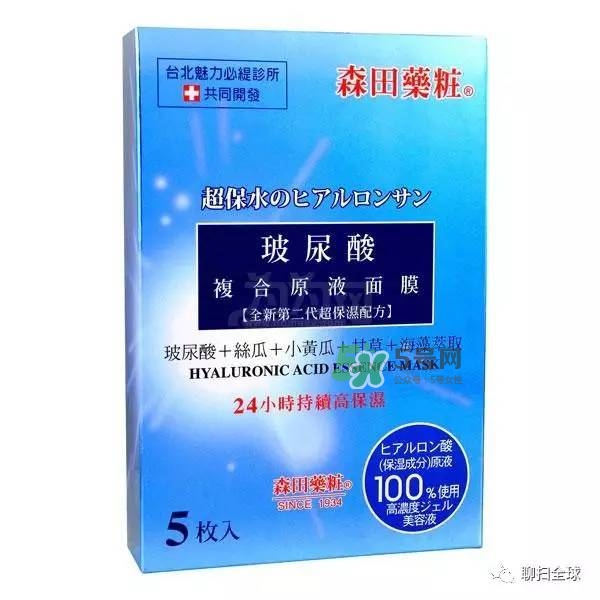 怎么保濕臉部皮膚 夏天臉部怎么保濕 怎么保濕臉部皮膚 夏天臉部怎么保濕