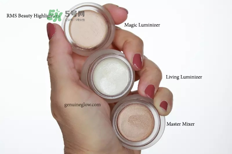 rms beauty是什么牌子？rms beauty中國專柜