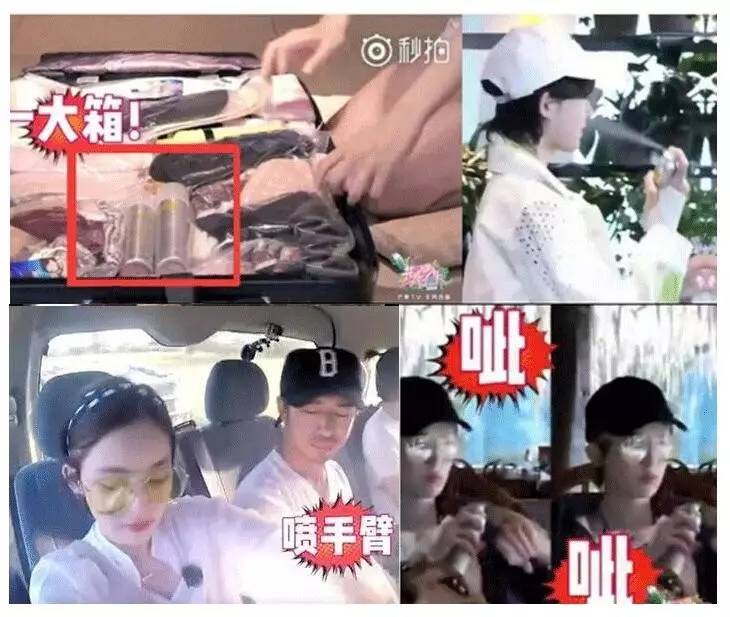 recipe防曬噴霧被召回 recipe水晶防曬噴霧曝光 recipe防曬噴霧被召回 recipe水晶防曬噴霧曝光