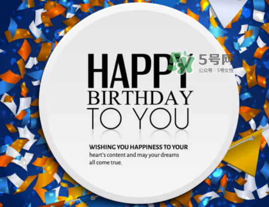 2017閏六月可以過兩次生日嗎？2017閏六月過哪個生日？