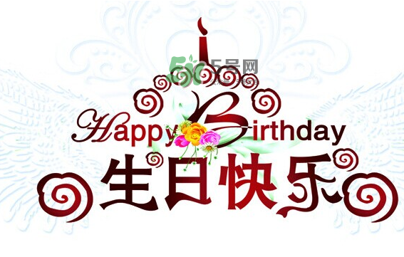 2017閏六月可以過兩次生日嗎？2017閏六月過哪個生日？