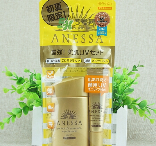 安耐曬生產(chǎn)日期怎么看_安耐曬生產(chǎn)批號(hào)怎么查詢 安耐曬生產(chǎn)日期怎么看_安耐曬生產(chǎn)批號(hào)怎么查詢