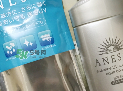 安耐曬被召回 安耐曬被召回防曬霜批號(hào) 安耐曬被召回 安耐曬被召回防曬霜批號(hào)