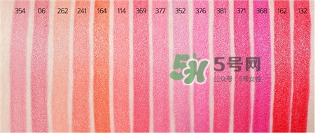 蘭蔻新菁純柔潤唇膏色號_試色大全圖