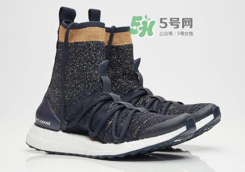stella mccartney與adidas ultra boost x high聯(lián)名襪子鞋多少錢？