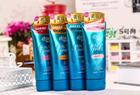 花王atrix護手霜怎么樣？花王atrix護手霜好用嗎