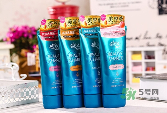 花王atrix護(hù)手霜怎么用？atrix護(hù)手霜真假辨別