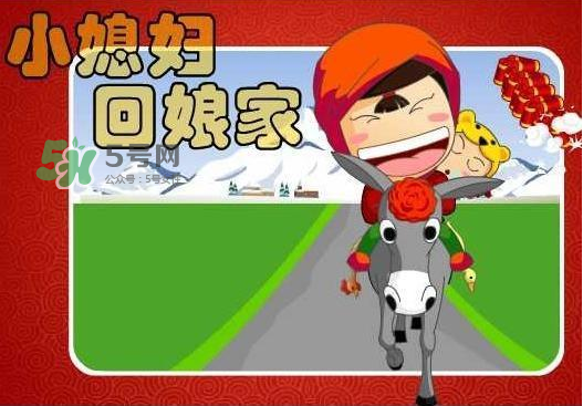 閏六月可以回娘家嗎？2017年閏六月可以回娘家？