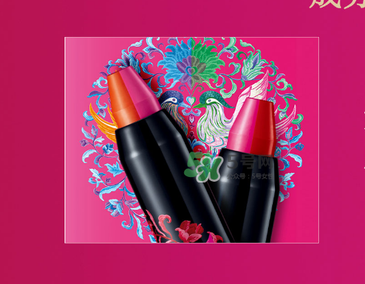 歐珀萊雙色唇棒多少錢？歐珀萊雙色唇棒價格