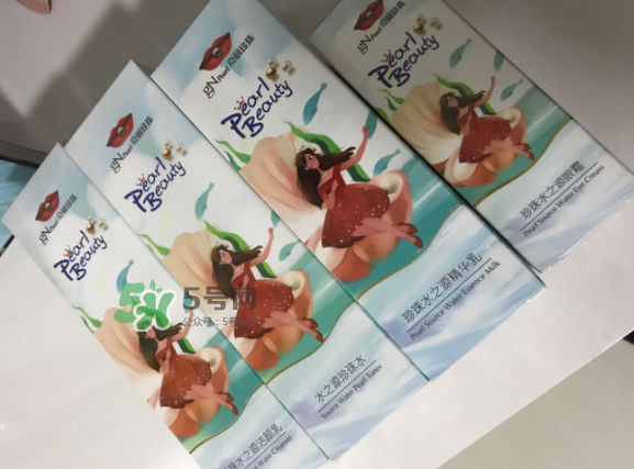 京潤珍珠水之源套裝好用嗎？京潤珍珠水之源套裝怎么樣？