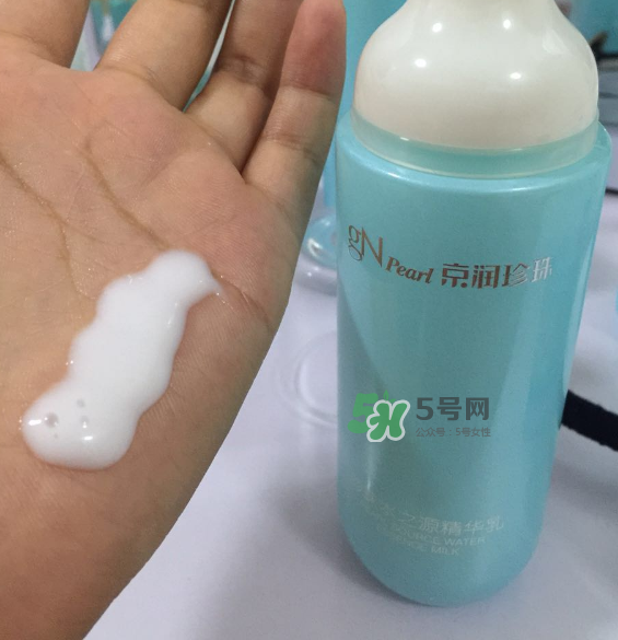 京潤珍珠水之源套裝好用嗎？京潤珍珠水之源套裝怎么樣？