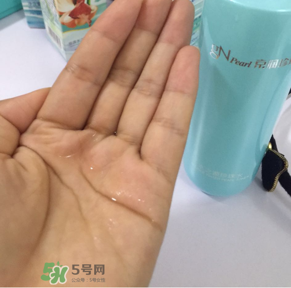 京潤珍珠水之源套裝好用嗎？京潤珍珠水之源套裝怎么樣？