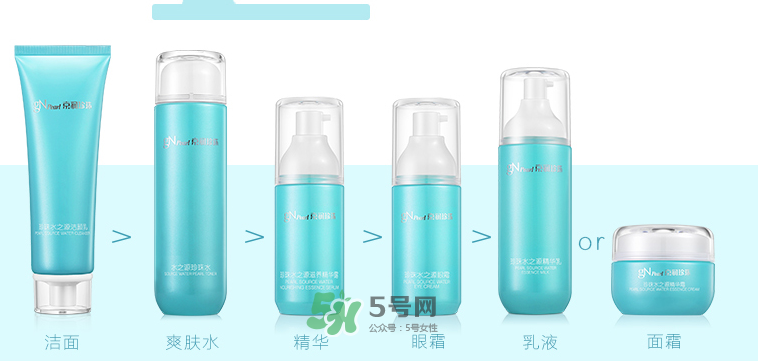 京潤珍珠水之源套裝好用嗎？京潤珍珠水之源套裝怎么樣？