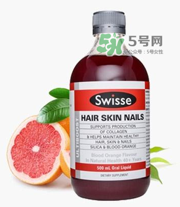 swisse血橙孕婦能喝嗎？swisse血橙適不適合孕婦？