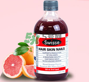 swisse血橙孕婦能喝嗎？swisse血橙適不適合孕婦？