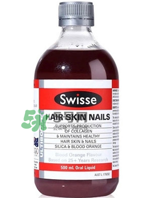 swisse血橙孕婦能喝嗎？swisse血橙適不適合孕婦？