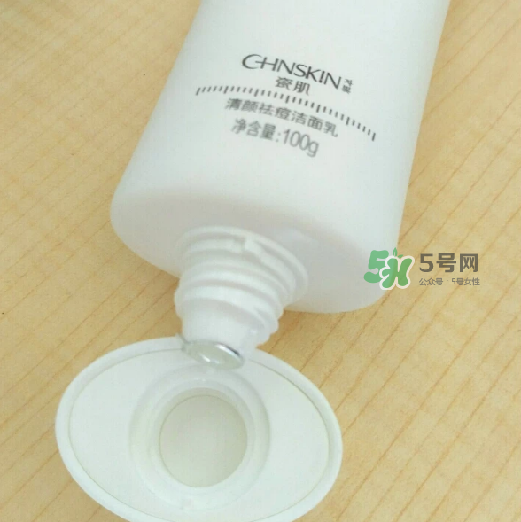 瓷肌洗面奶效果怎么樣？瓷肌洗面奶適合年齡