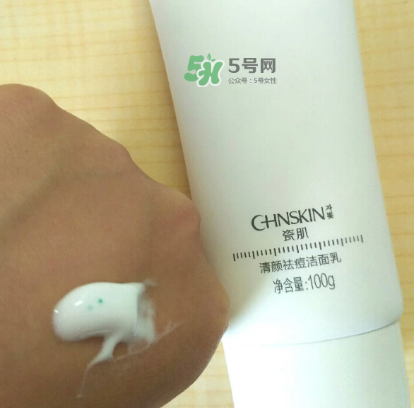 瓷肌洗面奶效果怎么樣？瓷肌洗面奶適合年齡