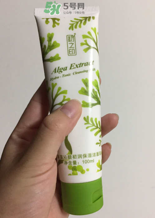 初之印潔面乳怎么樣？初之印洗面奶好用嗎？