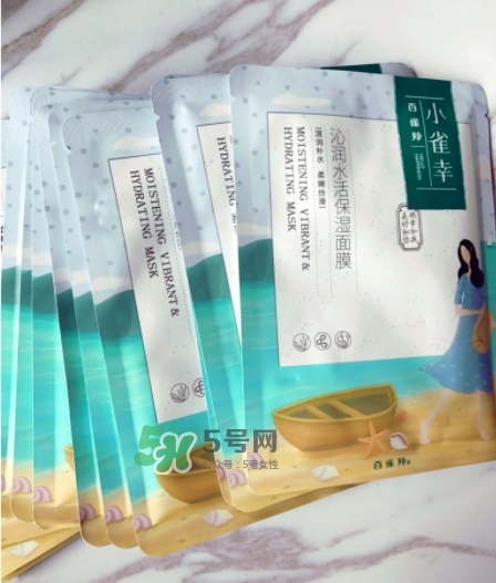 百雀羚小雀幸面膜怎么樣？百雀羚小雀幸面膜好用嗎