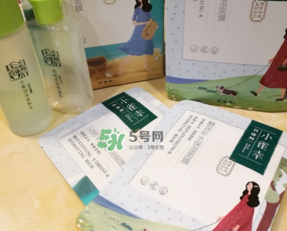 百雀羚小雀幸面膜多少錢？百雀羚小雀幸面膜價(jià)格