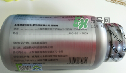 攜康蜂膠膠囊保健品怎么樣_服用方法 攜康蜂膠膠囊保健品怎么樣_服用方法