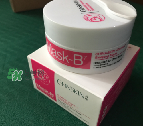 瓷肌睡眠面膜怎么樣？瓷肌睡眠面膜好用嗎？